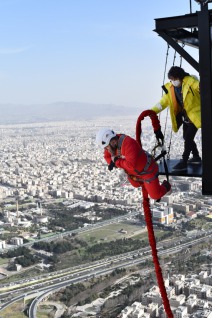 بانجی جامپینگ